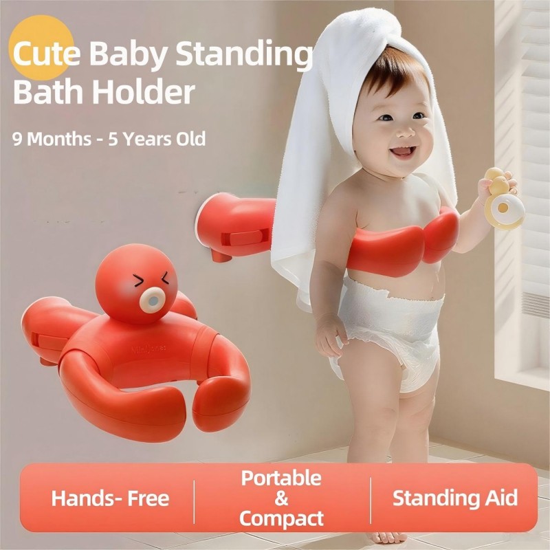 MiniJones Baby Bath Stand – Suction Cup Wall-Mounted Shower Holder