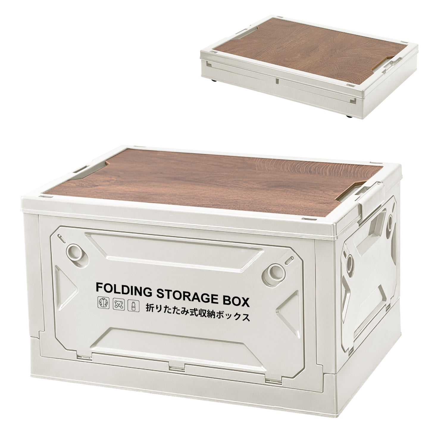 1Pc Folding Storage Bin – Collapsible Organizer Box