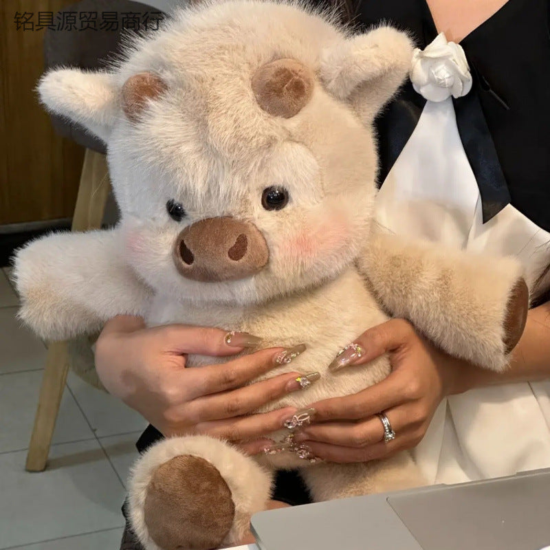Soft Plush Toy – Cute Cuddly Doll