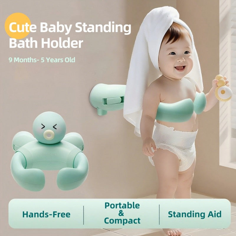 MiniJones Baby Bath Stand – Suction Cup Wall-Mounted Shower Holder