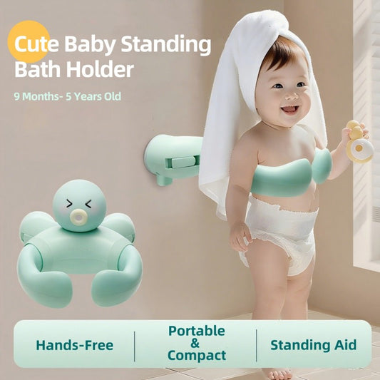 MiniJones Baby Bath Stand – Suction Cup Wall-Mounted Shower Holder